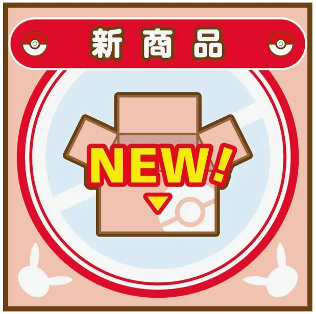 広告3